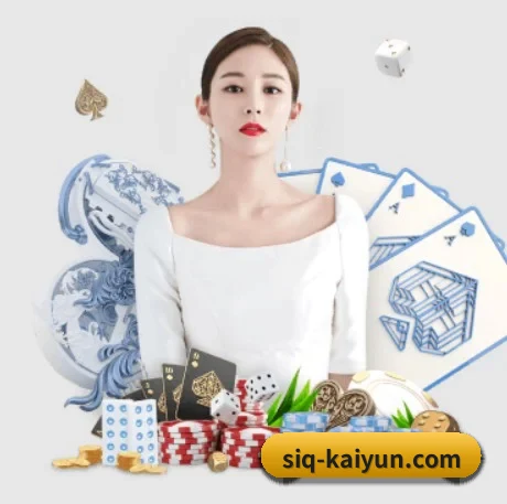 开云体育 APP 界面